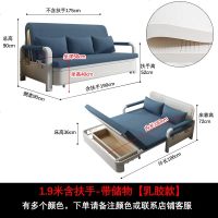 折叠沙发床两用可折叠的双人单人小户型网红款经济型出租房可睡觉