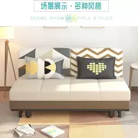 沙发床两用多功能可折叠客厅小户型单双三人1.81.5米乳胶布艺拆洗