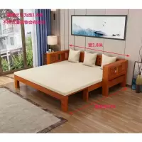 北欧实木沙发床坐卧两用可折叠双人多功能客厅小户型经济型伸缩床