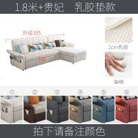 多功能沙发床简约现代小户型客厅组合双人两用可折叠变沙发1.8米