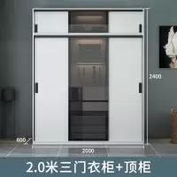 衣柜推拉简约现代经济型玻璃移滑北欧卧室小户型整体大衣橱