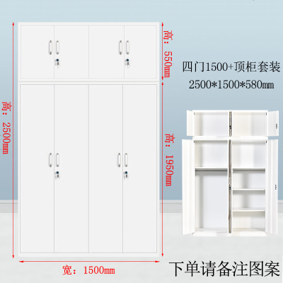 铁皮衣柜家用阳台储物柜钢制推拉带锁大衣柜卧室被褥收纳衣橱