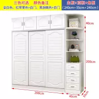 推拉衣柜简约现代经济型实木质板式简易组装家用卧室移大衣橱
