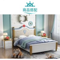 全实木床男孩单人床1.5米美式青少年储物床1.35米小孩床1.2米