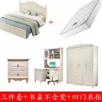 单人床一米五的公主女孩双人床1.2m家用主卧室房家具组合套装