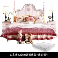 美式公主床床女孩实木床1.8米大床轻奢实木床1.5家具套房