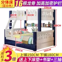 实木上下床高低床子母床成人母子床大人两层床双层床上下铺床