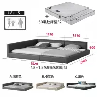 韩式亲子大床现代简约皮床榻榻米床主卧2.2米3米二胎超大加宽拼接