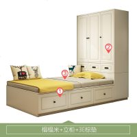 白色简约榻榻米床衣柜床一体卧室多功能储物床小户型公寓床可定制