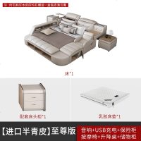 榻榻米床主卧 简约现代按摩真皮床双人床1.8米多功能储物软床婚床