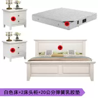美式实木床主卧双人床1.5米经济型现代简约1.8m白色橡木储物婚床