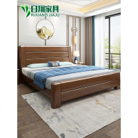 金丝胡桃木全实木床双人床1.8米现代简约1.5m主卧新中式储物婚床
