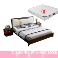 新中式实木床现代简约古典禅意1.8米双人床软包卧室主卧酒店家具