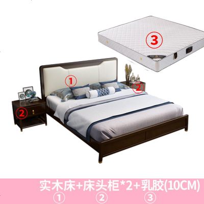 新中式实木床现代简约古典禅意1.8米双人床软包卧室主卧酒店家具