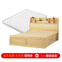 松木高箱气压床储物床1.8米双人床无床头实木床箱体床工厂直销床