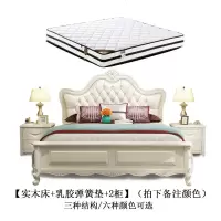 欧式实木床双人1.8米白色现代简约橡木床1.5米美式婚床卧室公主床