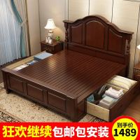 美式乡村实木床1.8米双人主卧室床 1.5m公主床白色现代简约储物床