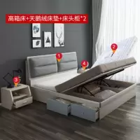 床现代简约气动高箱储物床主卧1.8米1.5米小户型双人床收纳板式床