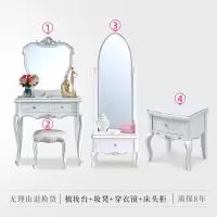 欧式实木梳妆台卧室大小户型法式妆台现代简约公主轻奢化妆桌组合