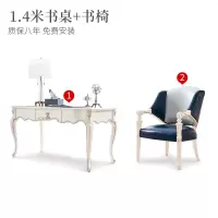 书桌轻奢简法电脑台式桌 家用写字桌 简约办公桌写字台老板桌