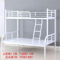 子母床铁床上下铺高低床铁艺床双层床大人铁架子母子床双人床