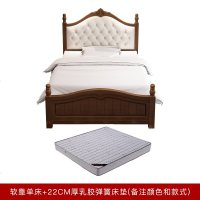 美式实木床1.2/1.35/1.5/1.8米双人主卧婚床韩式田园公主单人小床
