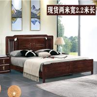 黑檀色实木新中式主卧床1.8米2米2.2大床双三人床加宽长两米二