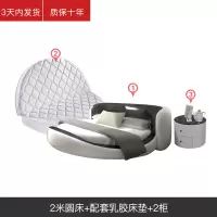 圆床双人床婚床现代简约大小户型真皮公主床主卧室情趣网红情侣床