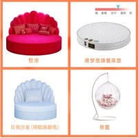 圆床双人床婚床贝壳公主床布艺床皮艺欧式现代简约酒店宾馆网红床