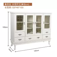欧式实木餐边柜轻奢多功能餐厅储物柜客厅酒柜现代简约茶水柜碗柜