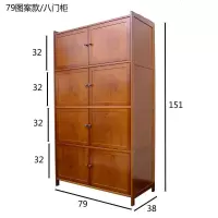 竹制品茶色印花储物柜收纳家用带厨房菜橱剩菜柜透气餐边柜碗柜