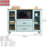 实木餐边柜现代简约碗柜厨房收纳储物柜置物柜客厅茶水柜厨房橱柜