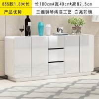 餐边柜现代简约茶水柜多功能烤漆储物柜白色碗柜厨房酒柜客厅组装