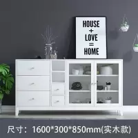 北欧超薄餐边柜30cm宽简约现代储物柜餐厅收纳柜小户型窄边柜家用