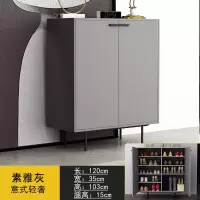 北欧轻奢风鞋柜家用口简约现代玄关收纳厅柜多功能大容量组装
