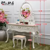 欧式梳妆台卧室简约公主化妆桌ins化妆台小户型化妆柜智能镜
