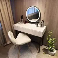 轻奢北欧梳妆台实木卧室ins化妆台带灯现代简约小户型化妆桌