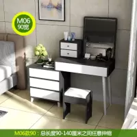 梳妆台卧室简约现代实木腿网红化妆台小经济型实木腿多功能组装化