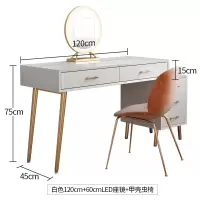 轻奢梳妆台收纳柜一体小户型卧室迷你简约化妆台北欧风网红化妆桌