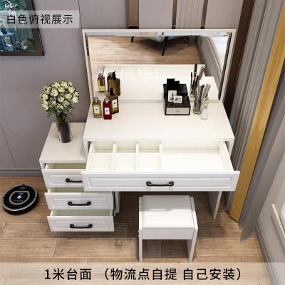 北欧简易小户型经济迷你化梳妆台收纳柜一体卧室现代简约