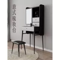 意式轻奢卧室现代简约迷你梳妆台小户型创意ins多功能化妆桌