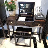 新中式黑檀实木梳妆台卧室多功能化妆桌妆凳组合型古典家具