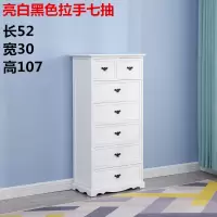 地中海斗柜实木床头柜复古五斗柜储物柜田园简约现代收纳柜子 邮