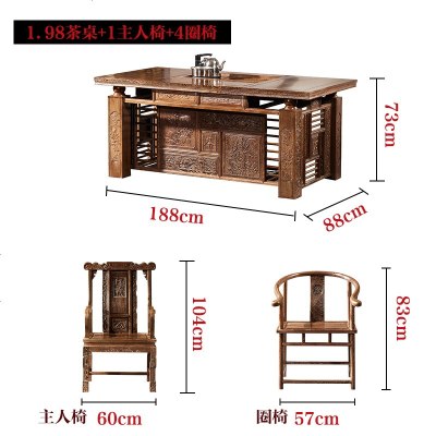 红木家具鸡翅木茶桌椅组合多功能茶桌茶台整装实木新中式功夫茶几