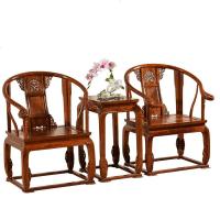 红木椅子圈椅三件套家具刺猬紫檀实木非洲花梨太师椅皇宫椅三件套
