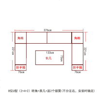 中式全实木香樟木沙发组合仿古红木转角贵妃储物冬夏两用客厅家具