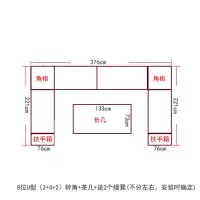 中式全实木香樟木沙发组合仿古红木转角贵妃储物冬夏两用客厅家具