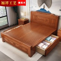 实木床双人床高箱储物雕花 仿红木仿古中式床1.5米 1.8米床主卧床
