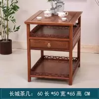 红木家具 鸡翅木小茶几 简约迷你中式实木茶台小方桌沙发边几角几