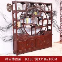 红木家具酸枝木素面博古架新中式古董架客厅隔断简约书房多宝阁
